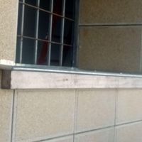 نماشمالی نما هلالی سینه کفتری نما ۳پله ابروناودانی|عمده‌فروشی|تهران, صالح‌آباد شرقی|دیوار