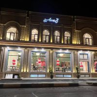 فروش-کامل-کافه-رستورات-با-تجهیزات