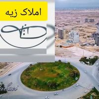 زمین-مهرشهر-فاز-6-قطعه-25