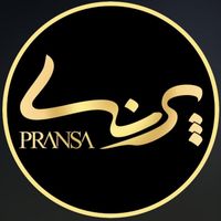حراست نیروی جوان