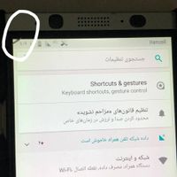 فروش بلک بری keyone|موبایل|تهران, حکیمیه|دیوار