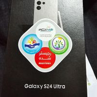 Samsung s24 ultra|موبایل|تهران, باغ فیض|دیوار