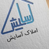 فروش-آپارتمان-113-متری-همکف-در-شهرک-سیمرغ