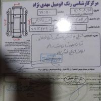 خودرو سمند آخر ۹۵ بیرنگ|خودرو سواری و وانت|تهران, شمیران‌نو|دیوار