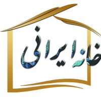 آپارتمان-نوساز-150-متری-ملاصدرا