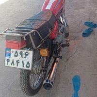 ۱۳۹۳|موتورسیکلت|گرگان, |دیوار
