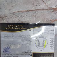 رانا LX مدل 94 ماشین 173تا کار هستش|خودرو سواری و وانت|تهران, الهیه|دیوار