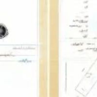 فروش-230متر-زمین-در-مهدیشهر
