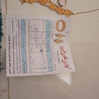 گردنبند و انگشتر طلا|جواهرات|کرمانشاه, |دیوار