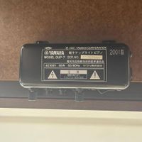 پیانو Yamaha DUP-7 (هیبرید)|پیانو، کیبورد، آکاردئون|تهران, عباس‌آباد|دیوار