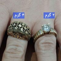 طلا نو 160 بالی تابلو|جواهرات|ایلام, |دیوار