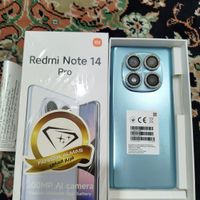 گوشی شیائومیnote14pro|موبایل|تهران, قزل قلعه|دیوار