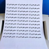 پرینتر اچ پی ۱۳۰۰ HP لیزری 1300همراه با گارانتی|پرینتر، اسکنر، کپی، فکس|فردیس, |دیوار