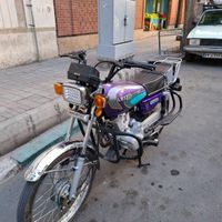 موتور هوندا 150 ایران دوچرخ|موتورسیکلت|تهران, فلاح|دیوار