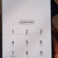 سامسونگ Galaxy S23 Ultra ۲۵۶ گیگابایت|موبایل|تهران, جمهوری|دیوار