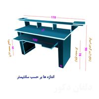 میز استودیو مدل DLP4|میز تحریر و کامپیوتر|تهران, میدان انقلاب|دیوار