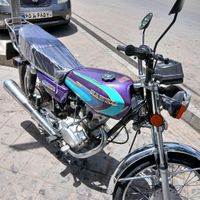 هندا ۹۴|موتورسیکلت|تهران, سنگلج|دیوار