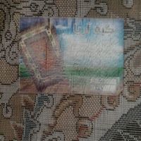 دو عدد فرش 12 متری طرح 700 شانه سرمه‌ای|فرش|مشهد, شهرک شهید رجایی|دیوار