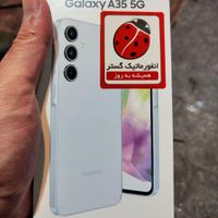 سامسونگ Galaxy A35 ۲۵۶ گیگابایت|موبایل|تهران, سنگلج|دیوار