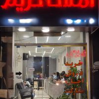 فروش-آپارتمان-88-متری-مدرس