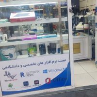 تعمیرات تخصصی لپتاپ شرق تهران|خدمات رایانه‌ای و موبایل|تهران, تهرانپارس غربی|دیوار