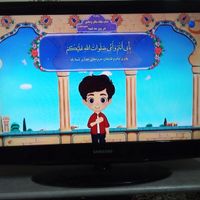 دوسرویس آشپزخانه  ویک عددتلویزیون|سایر لوازم برقی|تهران, نازی‌آباد|دیوار