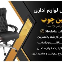 طراحی و چاپ کارت ویزیت تراکت فاکتور|خدمات رایانه‌ای و موبایل|تبریز, |دیوار