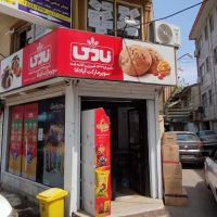 مغازه-عرصه-وعیان-در-خیابان-22-آبان-لاهیجان