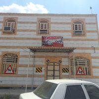 افتتاح آموزشگاه رانندگی آوین در کیانشهر|خدمات آموزشی|اهواز, کیانشهر|دیوار