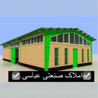 400متر-سوله-150متر-سالن-خاتون-آباد