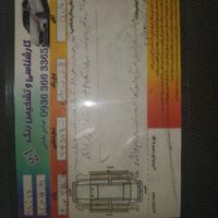 ال۹۰مدل۸۸نقدواقساط|خودرو سواری و وانت|گلستان, |دیوار