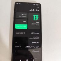 شیائومی Black Shark 5 Pro ۲۵۶ گیگابایت|موبایل|تهران, منیریه|دیوار