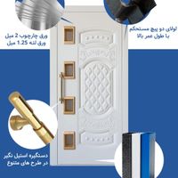 درب لولایی آسانسور «ماد»|مصالح و تجهیزات ساختمان|تهران, زرکش|دیوار