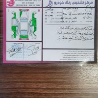 پژو 405 GLX - دوگانه سوز CNG، مدل ۱۳۹۳|خودرو سواری و وانت|تهران, وردآورد|دیوار