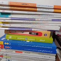 کتاب کمک درسی نو انسانی تجربی و ریاضی|کتاب و مجله آموزشی|تهران, صادقیه|دیوار