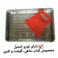 منقل تاشوکباب پز مدل ایتالیایی صندلی تاشو|کوهنوردی و کمپینگ|مشهد, کشاورز|دیوار