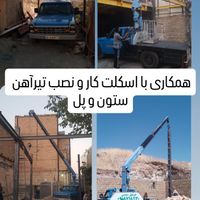 جرثقیل نیسان  جرثقیل بالابر لجور سبددار|خدمات حمل و نقل|کرمانشاه, |دیوار