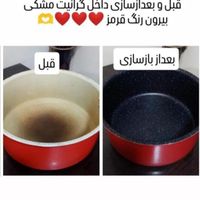 همایش  ظ‌ر.و.ف  گر ا نیتی  با گارانتی ۳ ساله|گردهمایی و همایش|تهران, نازی‌آباد|دیوار