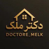آپارتمان-فروشی-فول