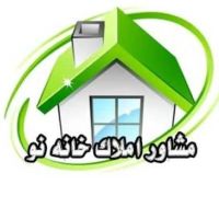 فروش-واحد-در-بلوار-آزادگان