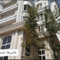 زمین-گلشن-هفت-تیر