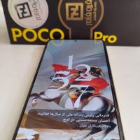 شیائومی پوکو X4 پرو ۲۵۶ گیگ / Poco X4 Pro 5G|موبایل|تهران, تجریش|دیوار