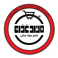 استخدام کمک حسابداربرای فروشگاهای خانواده|استخدام مالی، حسابداری، حقوقی|یزد, |دیوار