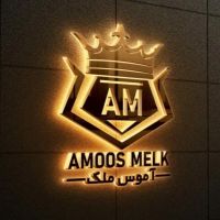 زمین-مسکونی-160متر-فاز-3-شهرک-جهاد-یاسوج