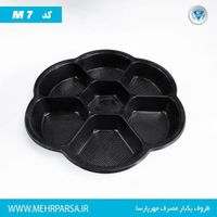 حراج ظرف مشکی هفت خانه|ظروف نگهدارنده، پلاستیکی، یک‌بارمصرف|تهران, تهران‌سر|دیوار