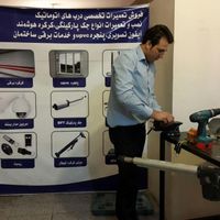 جک بازویی پارکینگ،کرکره برقی،دراتوماتیک شیشه،ریموت|خدمات پیشه و مهارت|ایلام, |دیوار