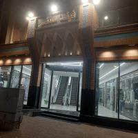 مغازه-فروشی
