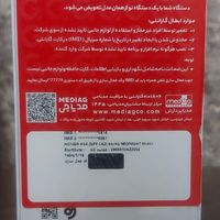 آنر X5b حافظه 64 رم 4 مشکی ( آکبند و پلمب )|موبایل|تهران, امامت|دیوار