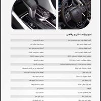 میتسوبیشی اکلیپس (حواله فروش )|خودرو سواری و وانت|تهران, جنت‌آباد شمالی|دیوار