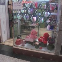 رهن-واجاره-مغازه-16متر-پیروزی